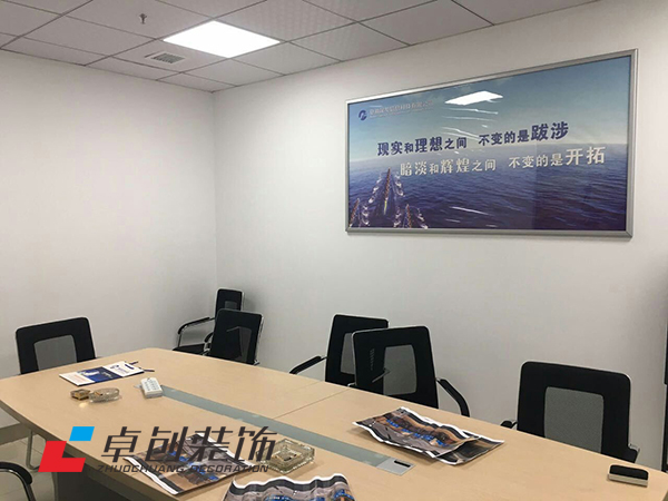 合肥辦公室裝修局部改造可以從哪方面入手？