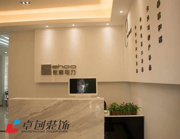 合肥辦公室裝修局部改造可以從哪方面入手？