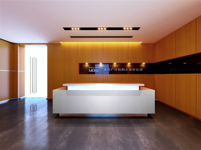 前臺設(shè)計、前臺設(shè)計圖片、前臺裝修設(shè)計效果圖