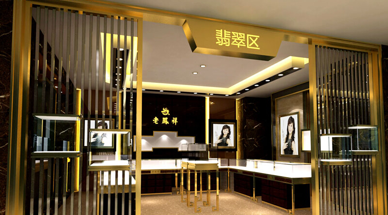 �錚�����b���O(sh��)ӋЧ���D