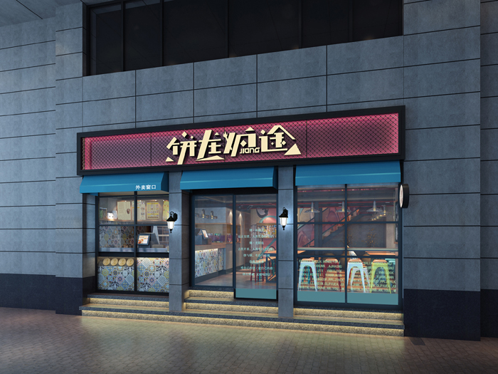 ����b���O(sh��)Ӌ(j��)Ч���D