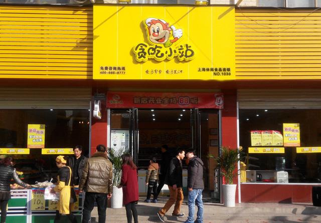 ���˵��b���O(sh��)Ӌ(j��)Ч���D-׿��(chu��ng)�b�