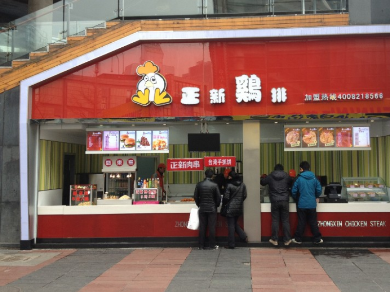 ���˵��b���O(sh��)Ӌ(j��)Ч���D-׿��(chu��ng)�b�