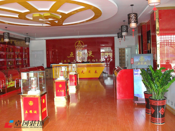 煙酒門頭店要怎么裝修才既實(shí)用又好看