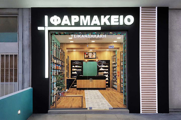 合肥藥房裝修設(shè)計(jì)哪家專業(yè)？首選卓創(chuàng)裝飾